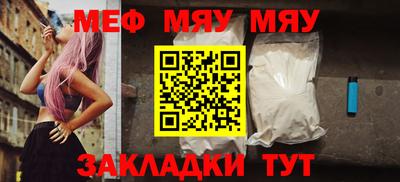 дмт Ликино-Дулёво