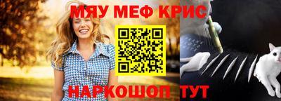 дмт Ликино-Дулёво