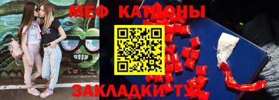 МДМА Малоярославец