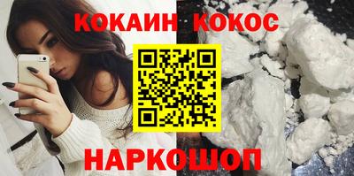 крисы Ливны