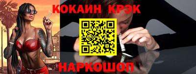 дмт Ликино-Дулёво
