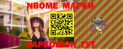 дмт Малгобек