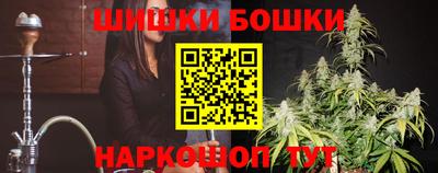 дмт Малгобек