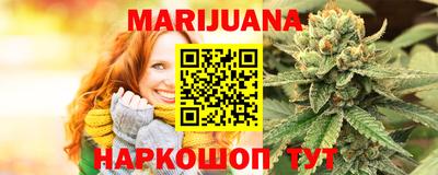 дмт Ликино-Дулёво