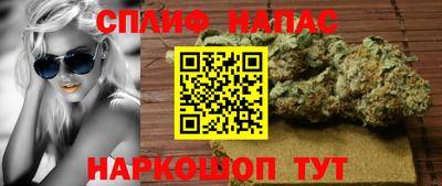 дмт Малгобек