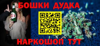 мет Лесосибирск