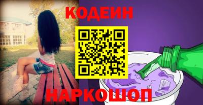 мет Лесосибирск