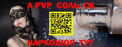 дмт Ликино-Дулёво