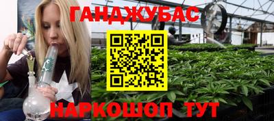 дмт Ликино-Дулёво