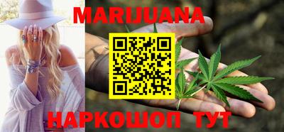 мет Лесосибирск