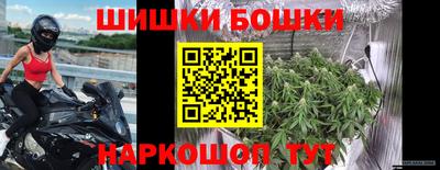 дмт Ликино-Дулёво