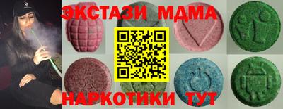 мет Лесосибирск