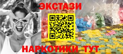 мет Лесосибирск