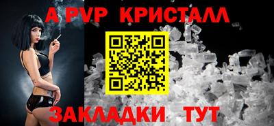 мет Лесосибирск