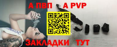 МДМА Малоярославец
