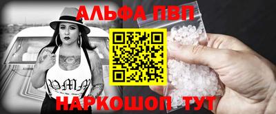 мет Лесосибирск