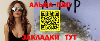 мет Лесосибирск