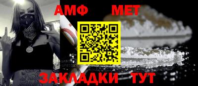крисы Ливны
