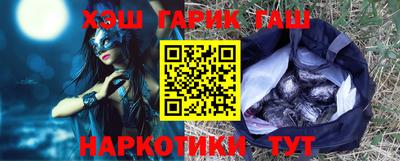 дмт Малгобек