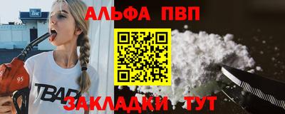 дмт Ликино-Дулёво