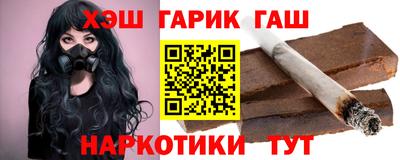 дмт Ликино-Дулёво
