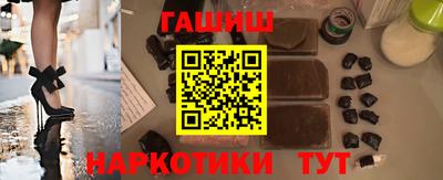 дмт Малгобек
