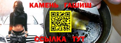 крисы Ливны
