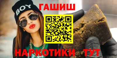 дмт Ликино-Дулёво