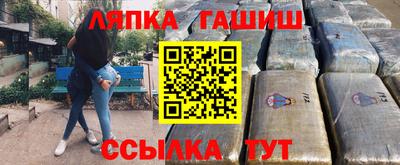 крисы Ливны