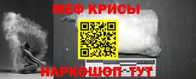 МДМА Малоярославец